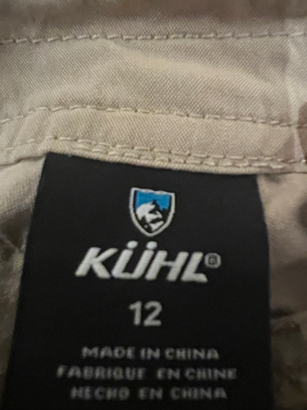 KÜHL Khaki Shorts – Good Condition women’s size 12 - Picture 3 of 11